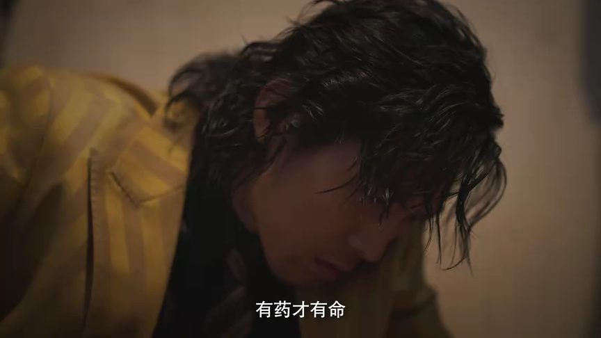 《猎爱陷阱》第11集精彩看点