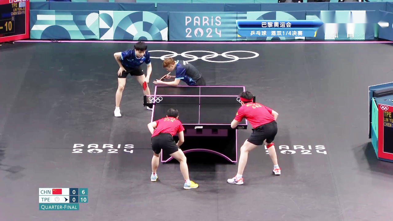 王楚钦追打重复落点再度追近分差