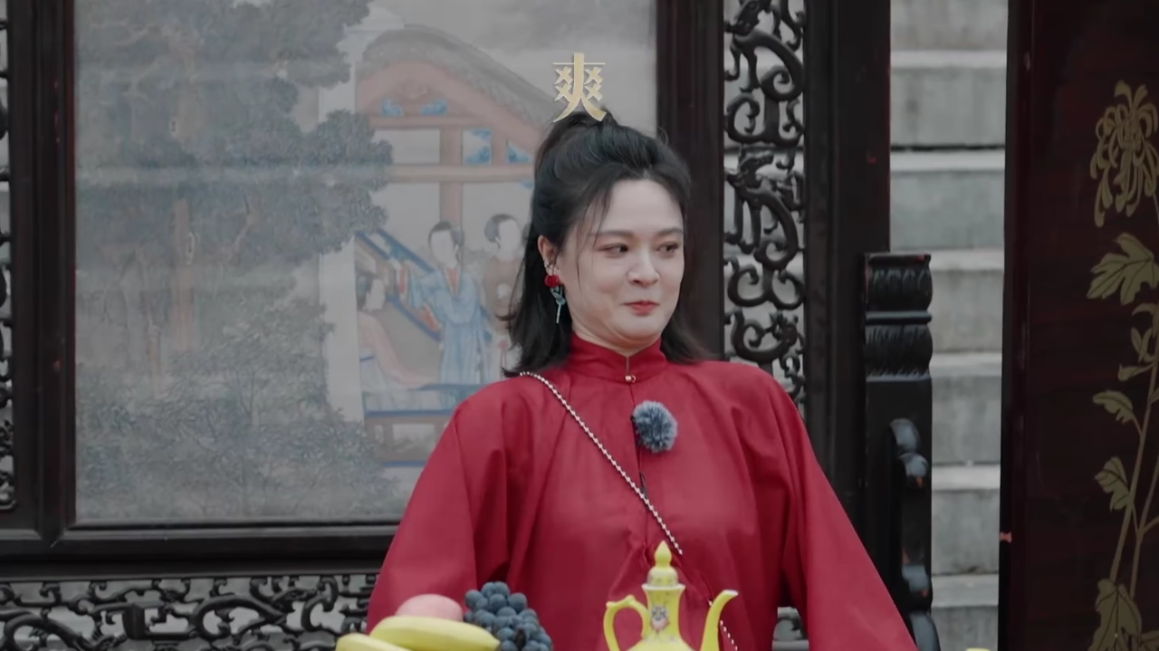 焕新环游传丨big胆!曹贵人陈思斯模仿皇上:爱卿平身