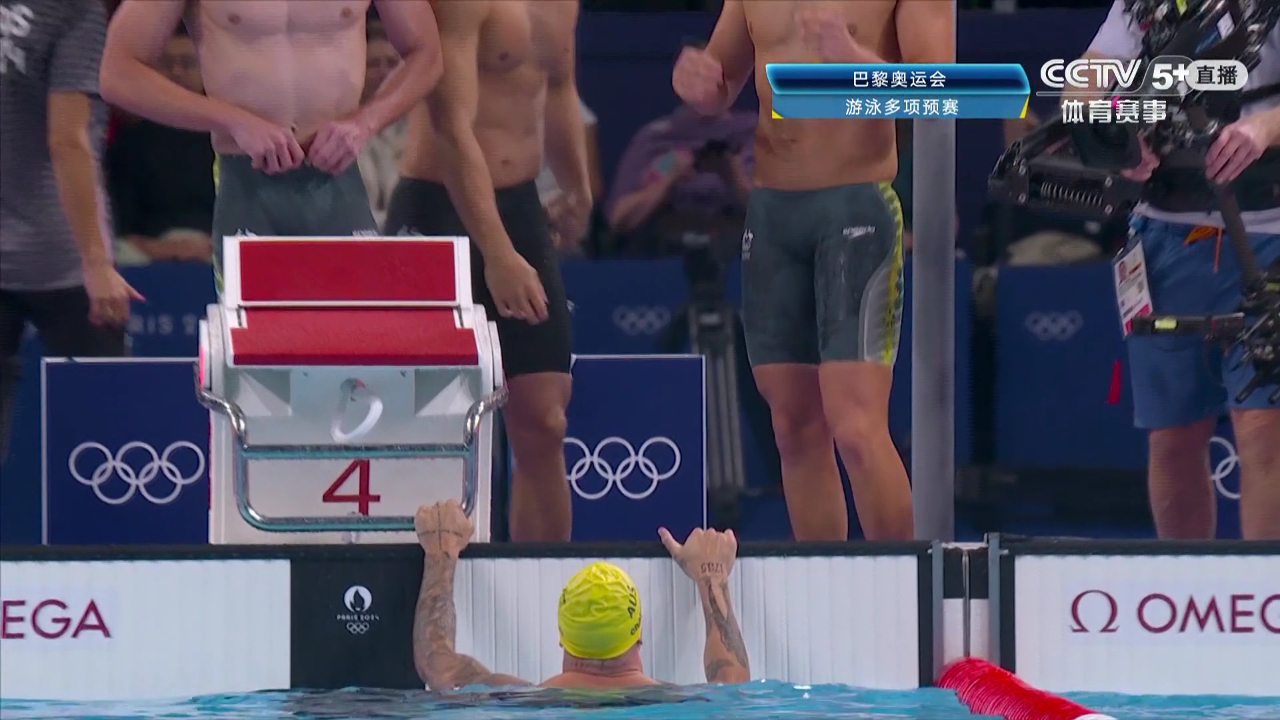 【回放】巴黎奥运会男子4x100米自由泳接力预赛回放