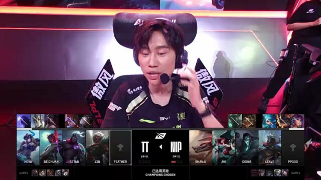 LPL第二赛段 TT vs NIP_02