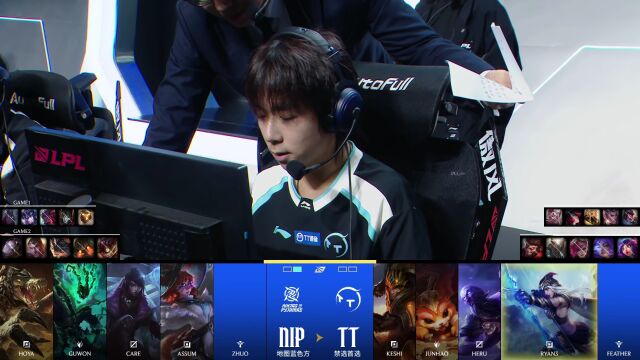 LPL第一赛段 TT vs NIP_02