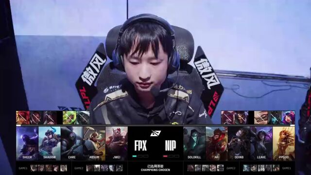 LPL骑士之路 FPX vs NIP_03