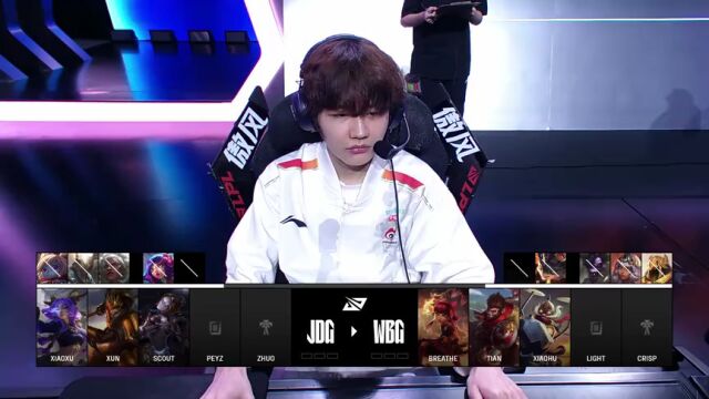 S15资格赛 JDG vs WBG_01