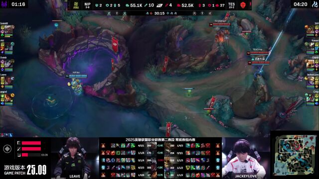 LPL第二赛段 TES vs NIP_02