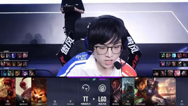 LPL第二赛段 TT vs LGD_03