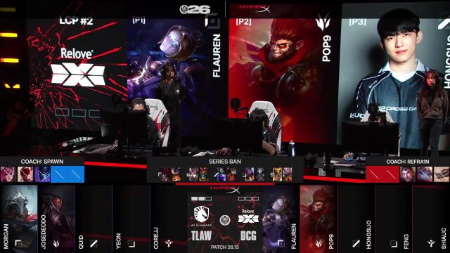 MSI入围赛 TL vs DCG_03