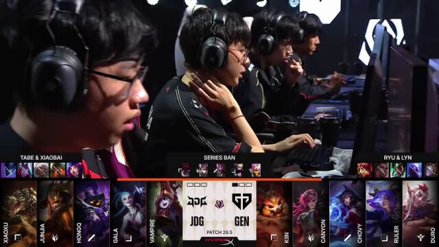 全球先锋赛 GEN vs JDG_02