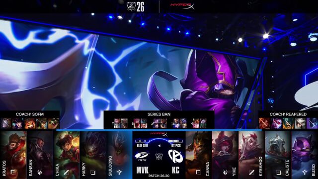 英雄联盟S16入围赛 KC vs MVK_03
