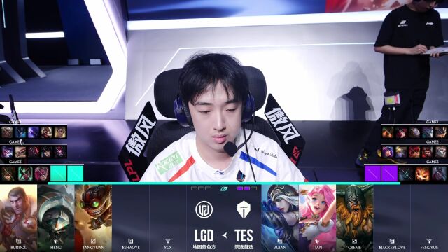 LPL第二赛段 TES vs LGD_03