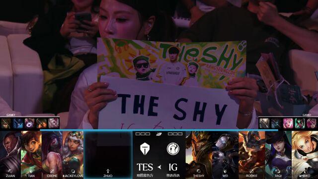 LPL季后赛 TES vs IG_01