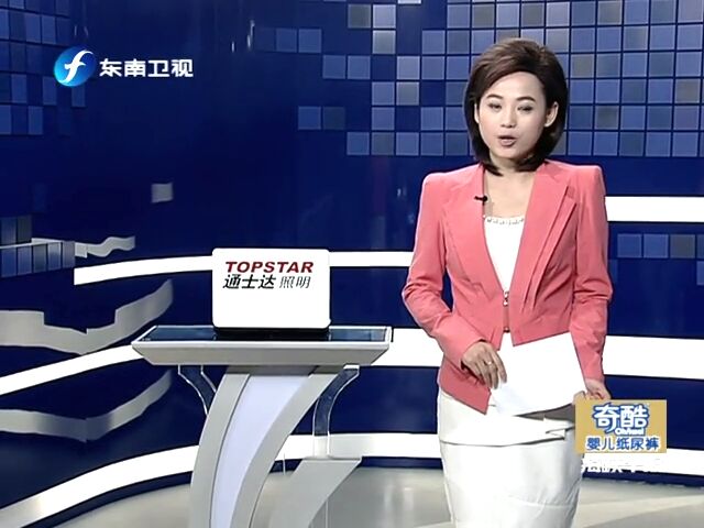 2013年1月1日发布01:12蒋友柏写《第十九层地狱》首度亲执笔为你推荐