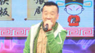 刘亚津曝春晚演出费