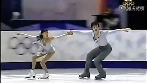 【2002盐湖城】冬奥会自由滑 庞清佟健《教父》