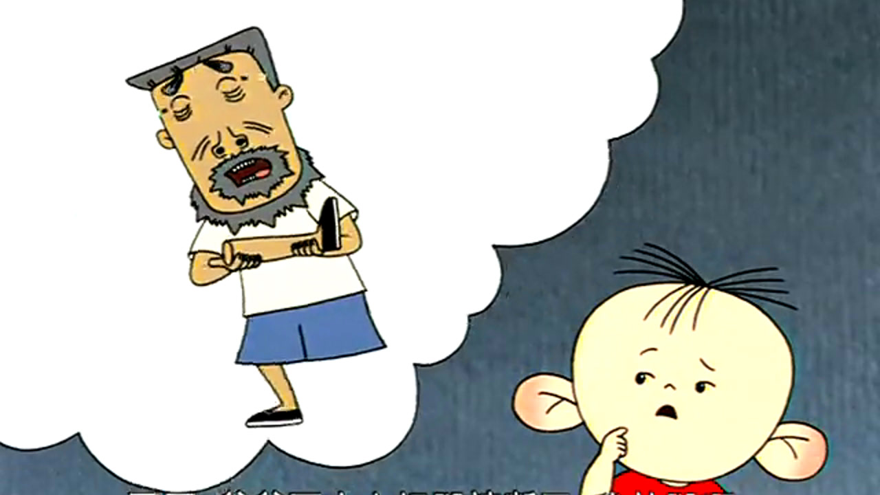 大耳朵图图第一部 17集