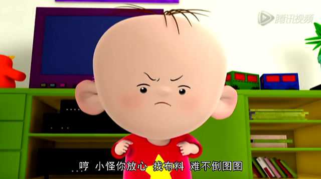 大耳朵图图第五部 11集
