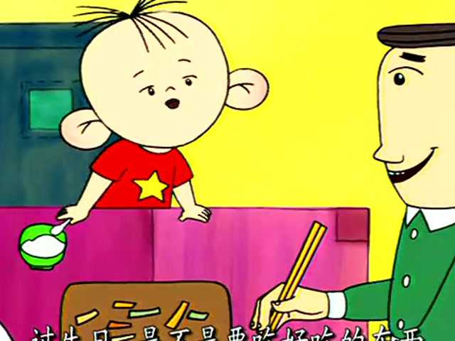 大耳朵图图第一部 2集