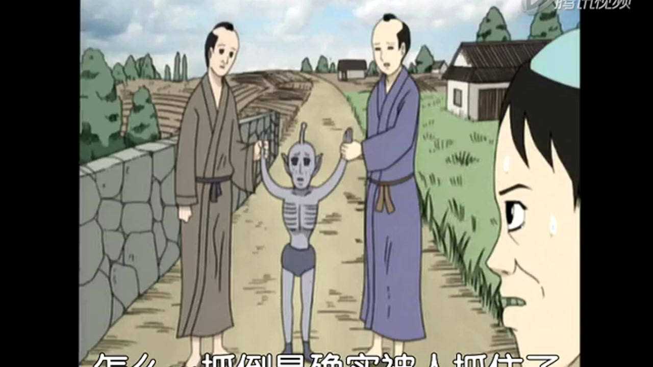 搞笑漫画日和第三部 5集