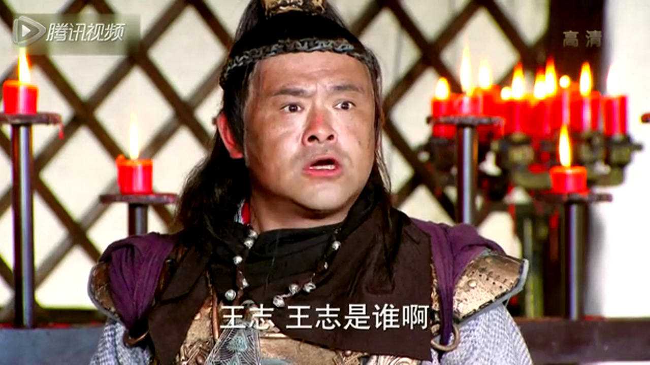 隋唐英雄4 7集