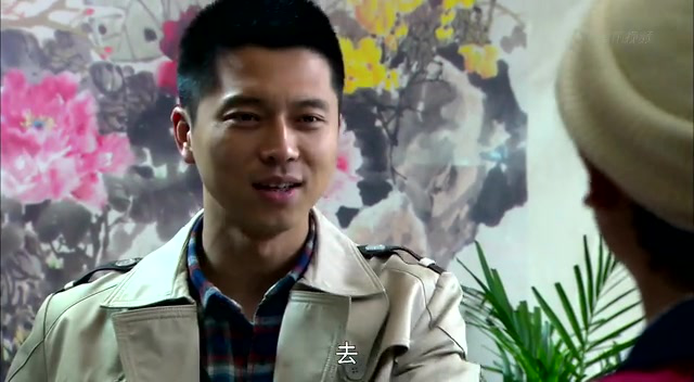 幸福在哪里 34集