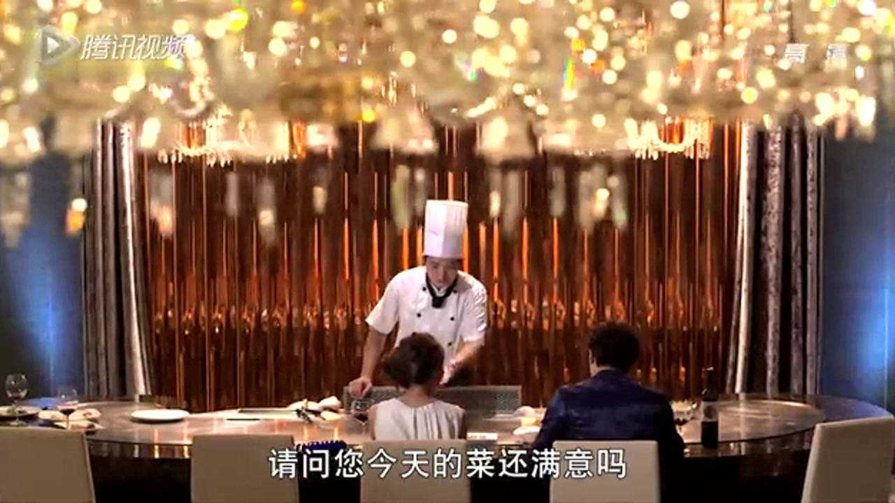 真爱遇到他 11集