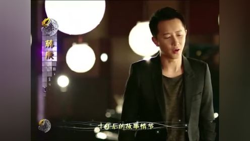 《春天》CCTV音乐频道开播十周年主题曲