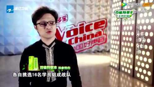 【完整】中国好声音第三季 2014/08/22期