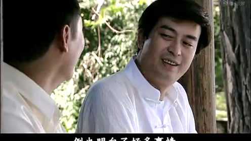 百年荣宝斋 27集