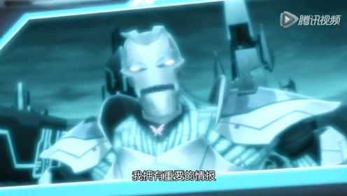 风火轮之五虎战车 第2季 44集