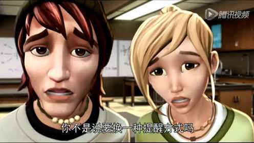 超能战甲 24集