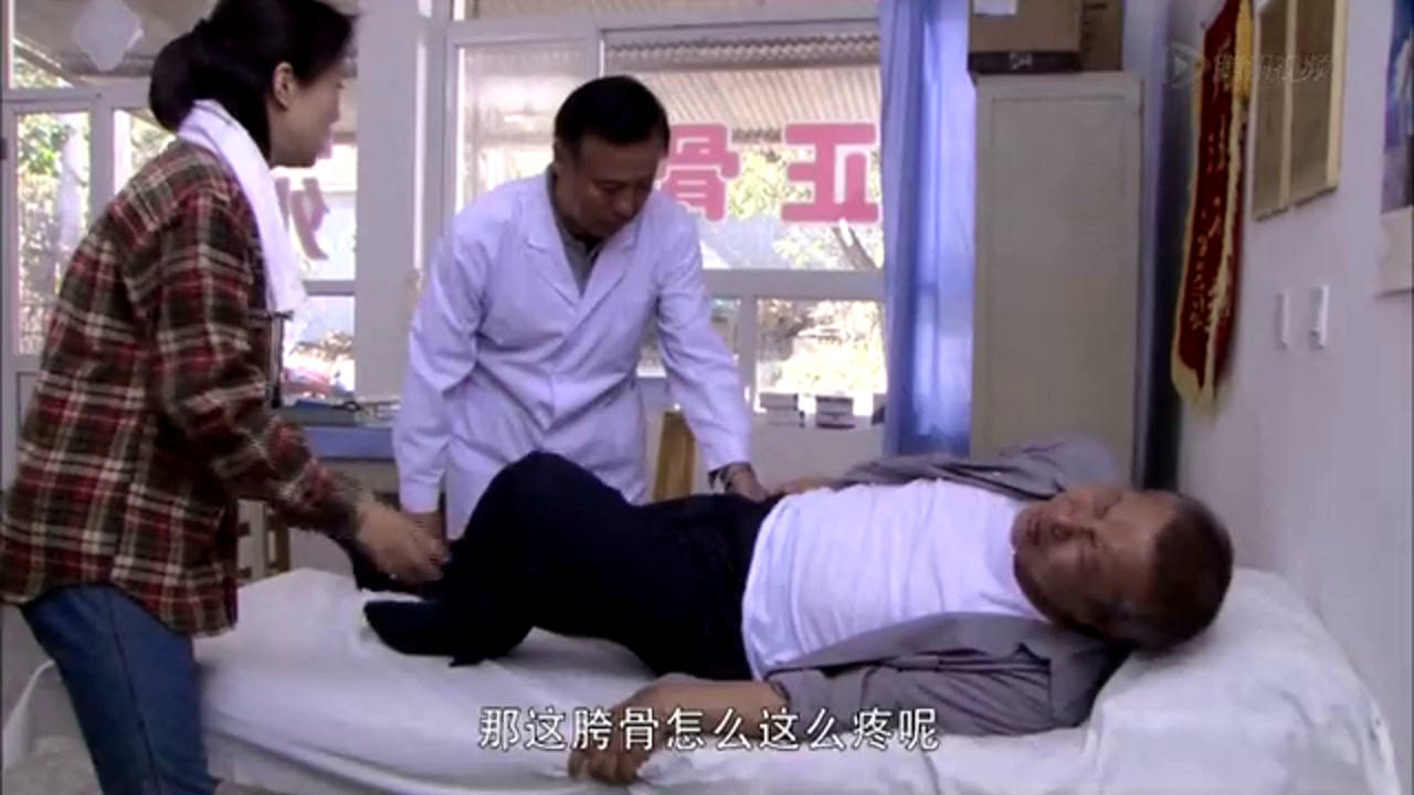 翠兰的爱情 3集