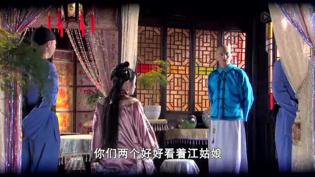 无敌铁桥三 13集