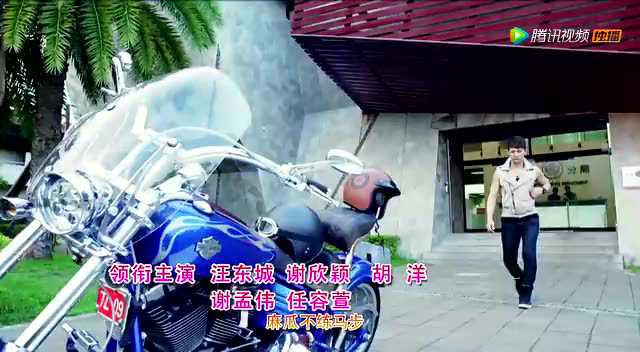 超级大英雄 14集