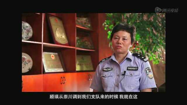 《刑警队长》发布"追忆"特辑