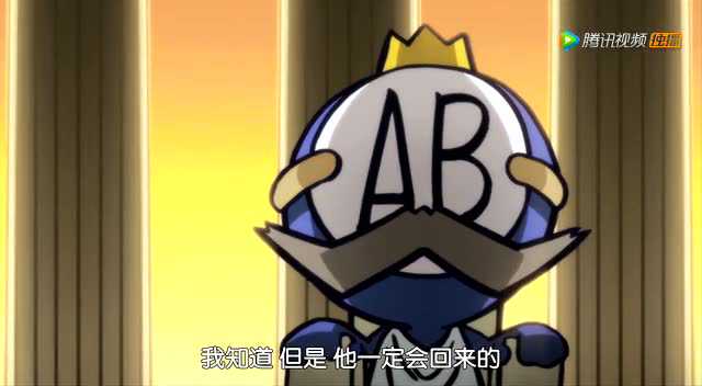 血型君第2季日文版 9集