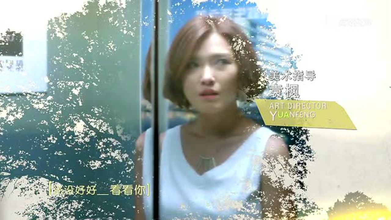 小爸妈 6集