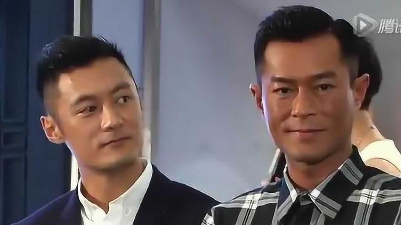 古天乐余文乐迷城斗黑林岭东被批没人性