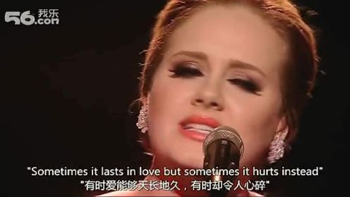 Adele现场版someone like you，高清画质。学英语的进来