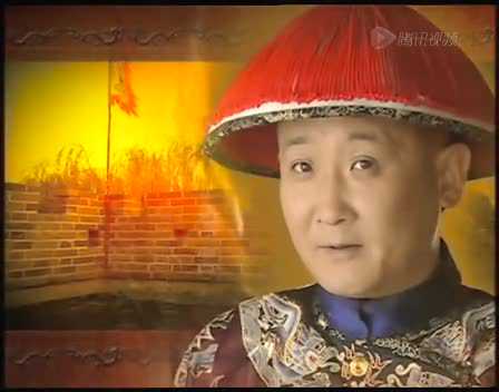 康熙微服私访记5 4集