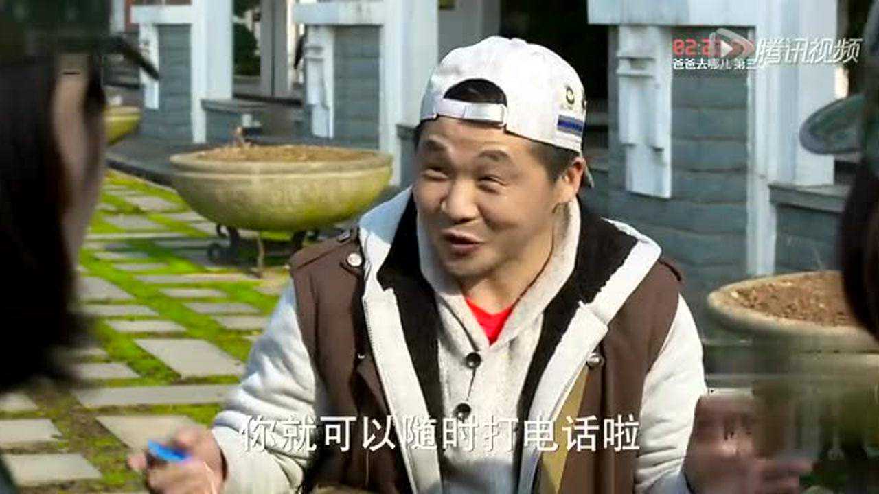 青春集结号 7集
