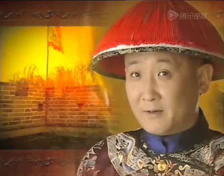 康熙微服私访记5 1集