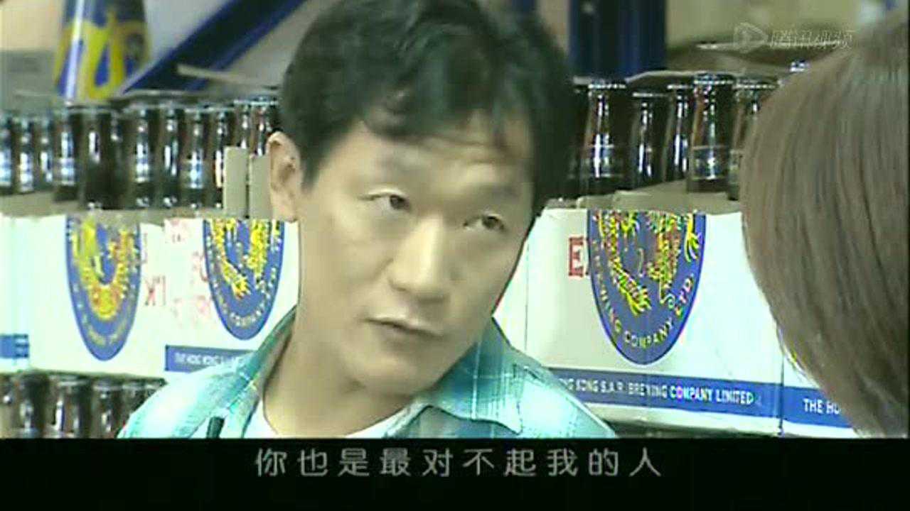 堆积情感 3集