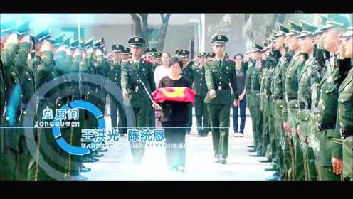 带泪梨花之美丽重生 3集