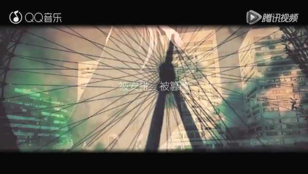 《她的城》_高清1080P在线观看平台_腾讯视频