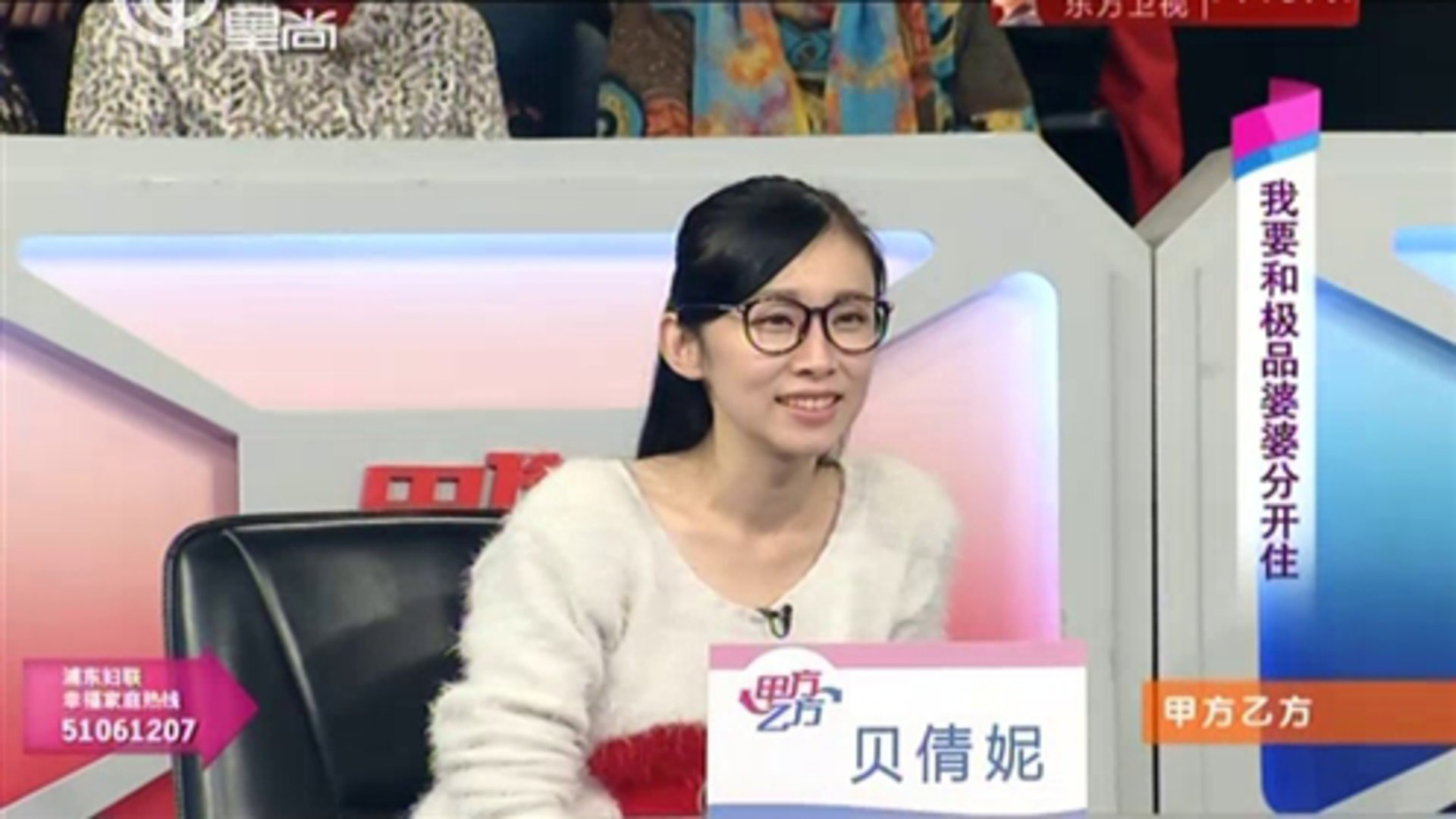 160108甲方乙方_001