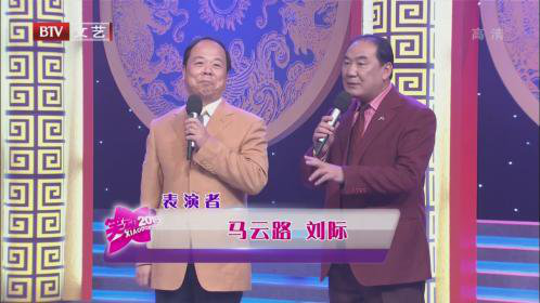 160306笑动2016