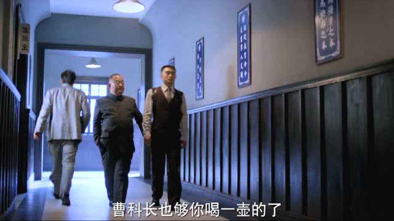 追击者 韩版 18集