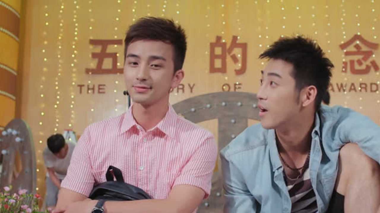 一起同过窗 14集