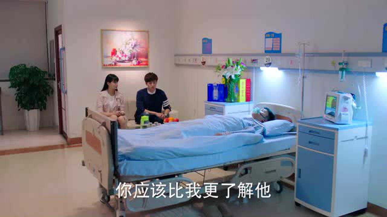我的奇妙男友 21集