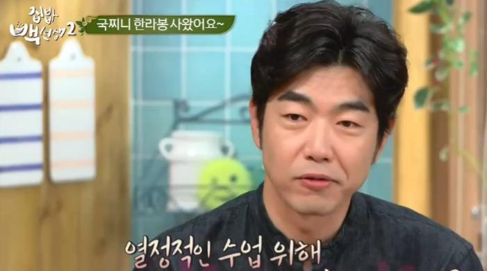 第7期:土司甜品 齿间融化带来感动